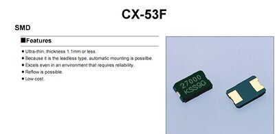 无源贴片晶振 CX-53F 5032 2p 2脚 12M 12MHZ 12.000MHZ HELE