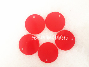 DIY大红瓷片 20mm圆形边孔大红色实色瓷片 手工材料吊片 服装辅料