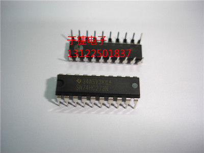 SN74HC273N 全新 TI原装 DIP