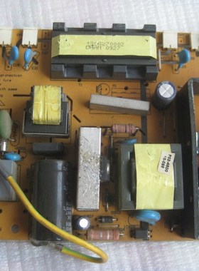 适用于7575+1009 HKC S2075电源板 6003070053 四灯小口电源板