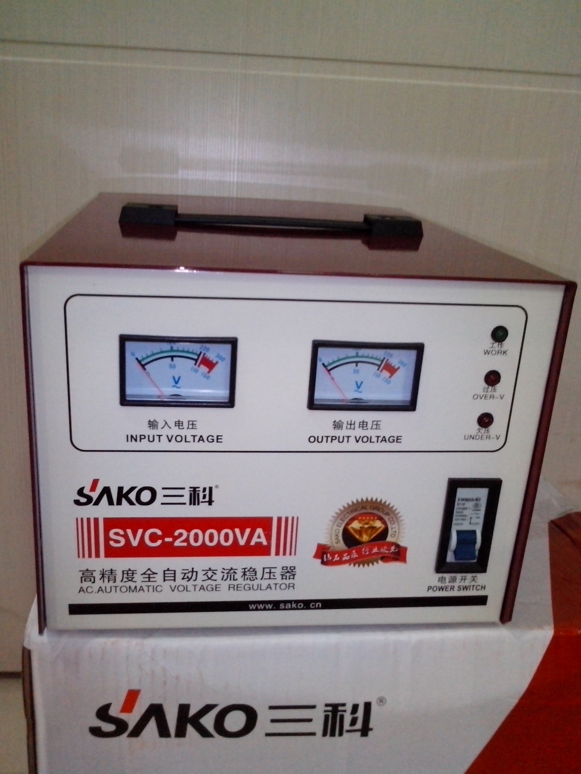 三科稳压器2000W家用电脑全自动电源TND/SVC-2000VA带110V