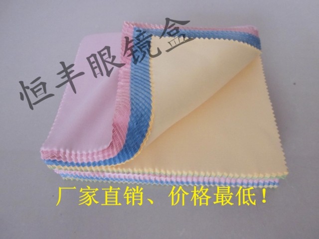 Etui à lunettes - Ref 1249357 Image 1