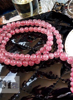 瑞铺水晶俄罗斯进口艳