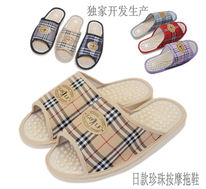 出口原单珍珠足底按摩拖鞋穴位保健居家夏季家居可爱情侣拖鞋
