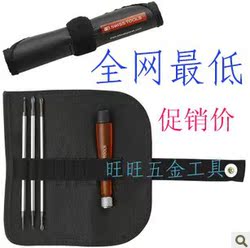 Pince pour réparation vélo FACOM - Ref 2310523 Image 20