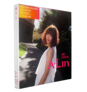 【正版现货】黄丽玲 A-Lin 2011年新专辑 我们会更好的(CD)