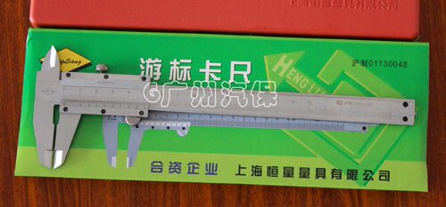 0.02mm游标卡尺/优质量具/汽车维修专用量具/汽保工具机修测量
