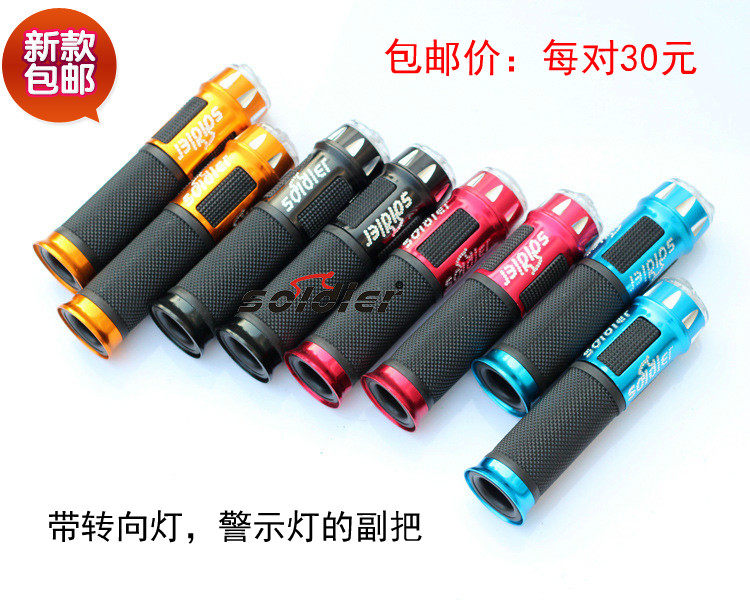 Poignées de vélo SOIDIER - Ref 2337947 Image 1