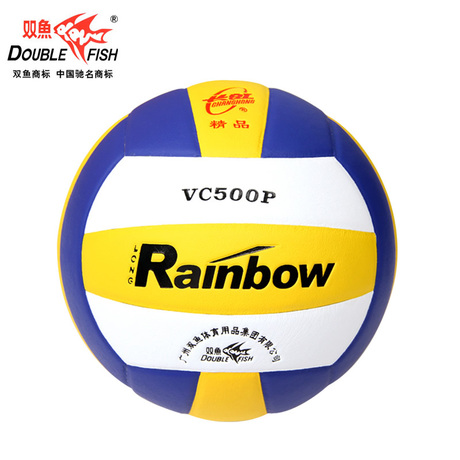Ballon de volley-ball - Ref 2010756 Image 1