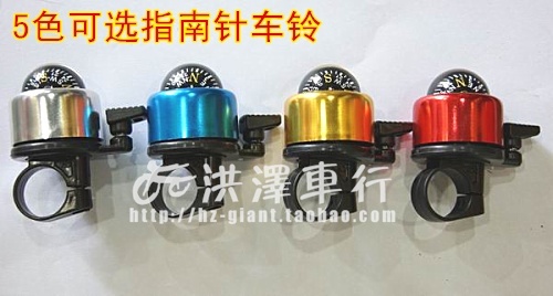 Sonnette de vélo bell Compass - Ref 1459982 Image 1