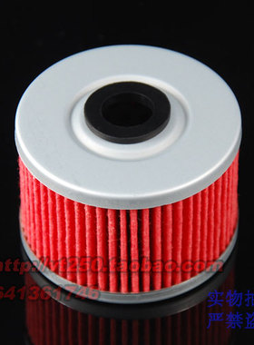 适用于本田CB400SS CL400机油滤芯 XR400R XR600R NX650机滤