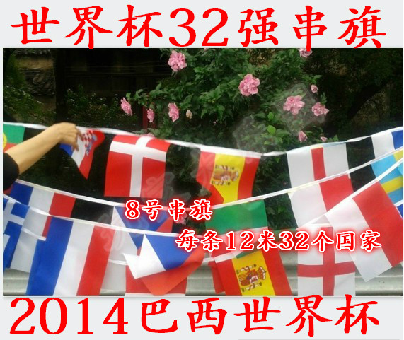 Pompe à vélo - Ref 2389483 Image 7