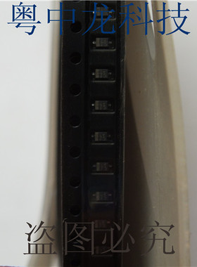 粤中龙 UDZTE-1720B   UDZTE-179.1C  全新原装现货可拍