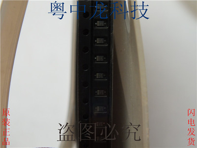 粤中龙 UDZTE-1720B   UDZTE-179.1C  全新原装现货可拍