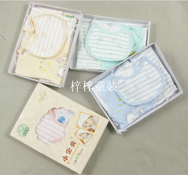 Coffret cadeau pour nouveau-né - Vêtements + Accessoires - Ref 1964257 Image 1