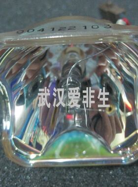 全新原装NEC VT580+ Lamp VT85LP / 50029924 投影仪灯泡