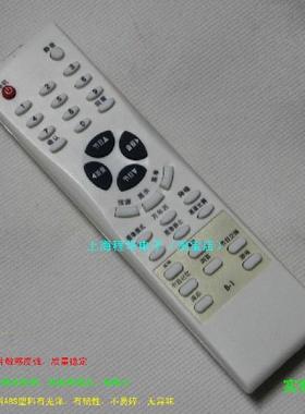 适用于 精品TCL遥控HD29H61S 32276 HD32B03I 32B03IS 32B68S 907