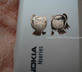 Autocollant pour téléphone portable - Ref 1371757 Image 50