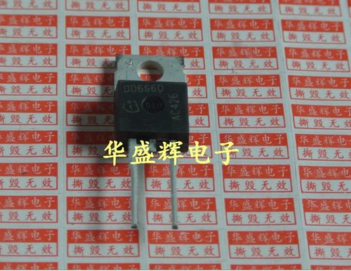 【华盛辉】肖特基快恢复 D06S60C IDT06S60C 二极管