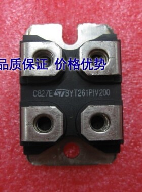 BYT261PIV200库存模块优惠出售热卖