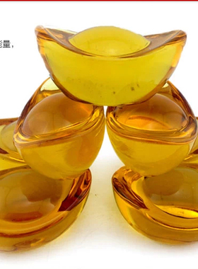 琉璃水晶元宝中式风桌上装饰品