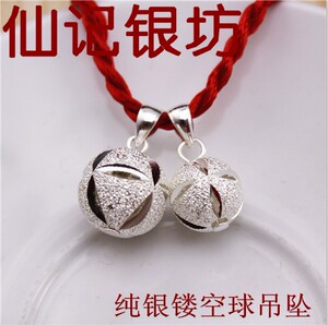 正品99纯银 球项链 转运珠女生长短款锁骨链 吊坠礼物 纯银