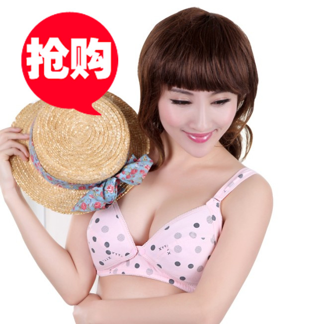 优孕芳内衣哺乳内衣无钢托孕妇喂奶文胸无钢圈纯棉哺乳文胸前开扣