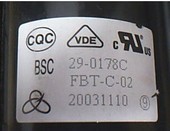 适用于海尔电视高压包BSC29-0178C FBT-C-02 现货