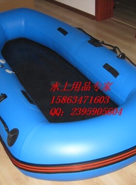 2M漂流船/充气船/橡皮艇/娱乐艇/钓鱼艇/休闲艇