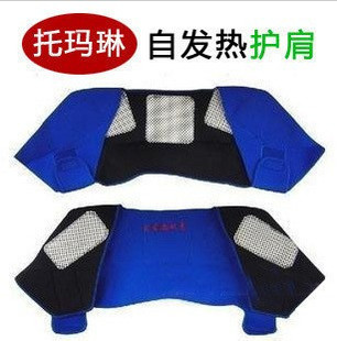 Tenue infirmière - Ref 1865312 Image 68