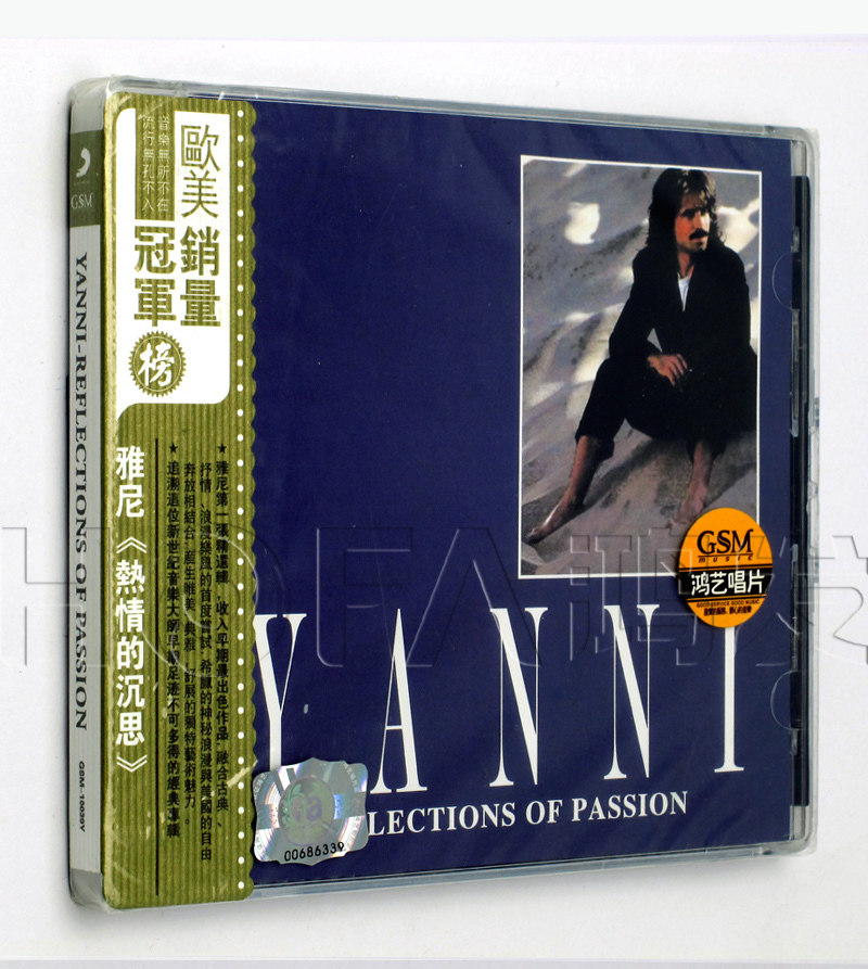 鸿艺正版 1990年专辑 雅尼:reflections of passion cd