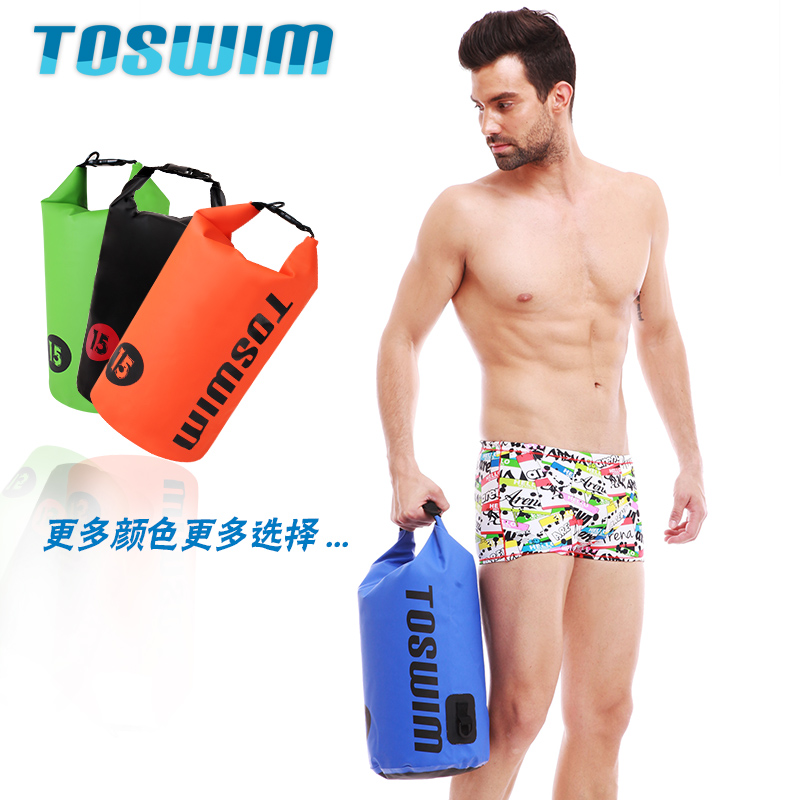 Sac de sport - Ref 9896 Image 3