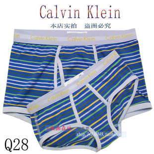 Bretelles pour lingerie - Ref 803706 Image 48