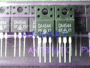 DA4544 原装正品BOM表