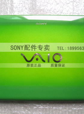 索尼 SONY VPCEA400C VPCEA47EC VPCEA48EC E系列 全新原装 外壳