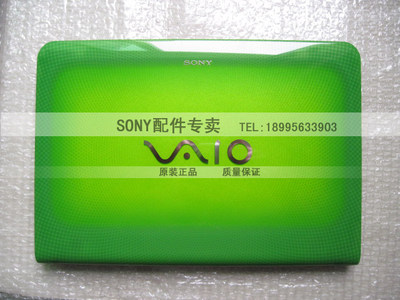 索尼 SONY VPCEA400C VPCEA47EC VPCEA48EC E系列 全新原装 外壳