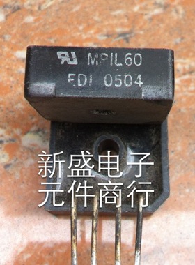 测试好进口拆机整流桥 MPIL80A MPIL80 FPIL80 MPIL60A MPIL40A