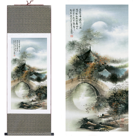 字画山水画国画风景，卷轴挂画名家壁画办公室装饰水墨画，四尺竖画