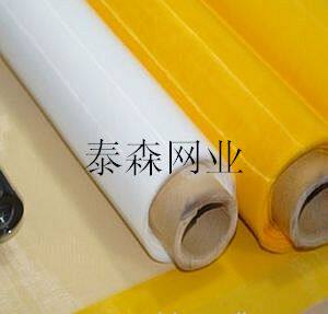 丝印网布印刷丝网120T300印布油墨