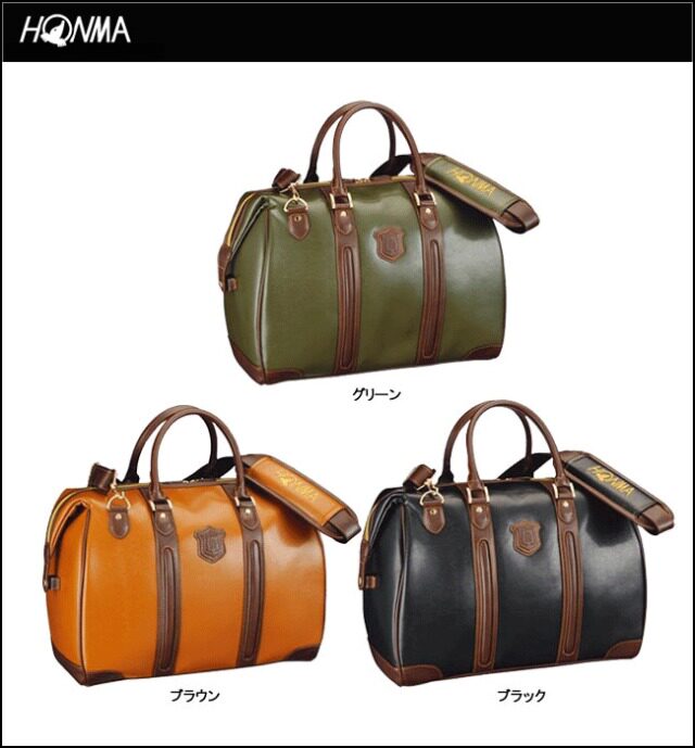 Sac de golf - Ref 38872 Image 1