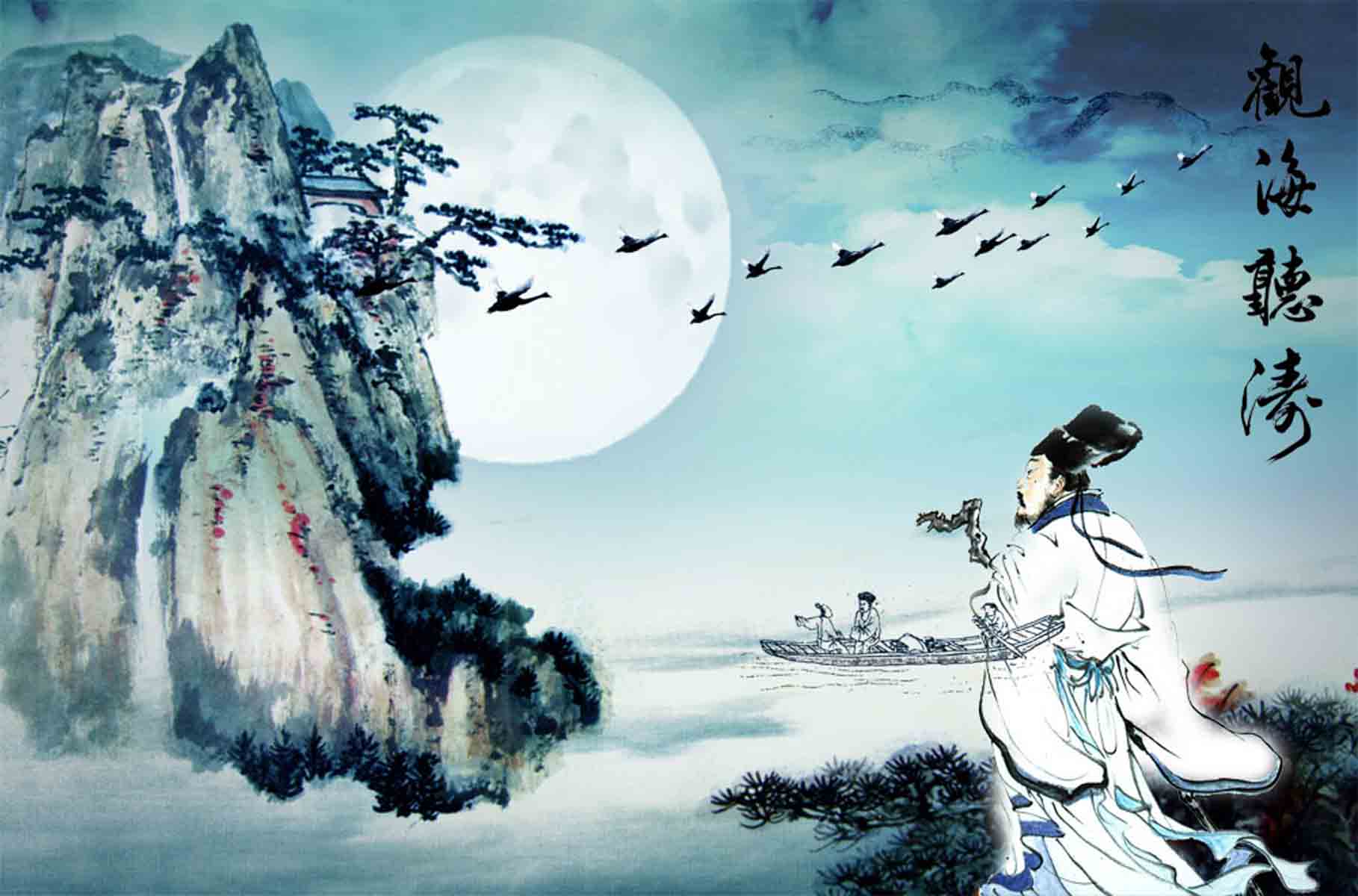 海报印制352听海报展板素材制作30观海听涛水墨画jpg