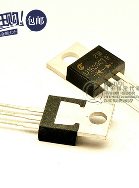 桥田|快恢复二极管 整流管MUR1620CTRG 16A/200V TO-220共阳(5只)