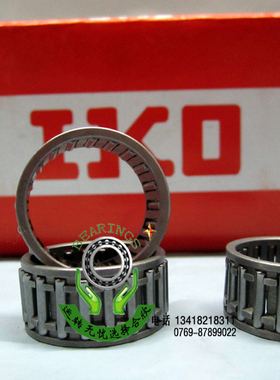 日本原装进口IKO精密滚针轴承KT222613保持架轴承尺寸22*26*13