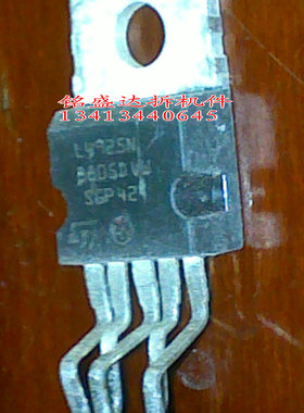 进口原装 L4925N L4925 TO-220直插 汽车电源配电开关芯片