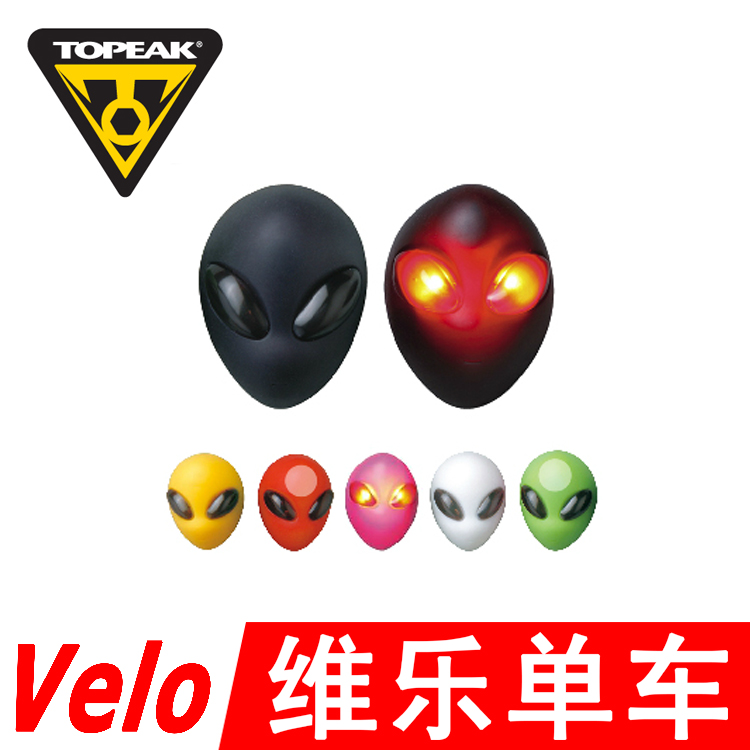 Lumière vélo TOPEAK - Frog Lumières - Ref 2400278 Image 1