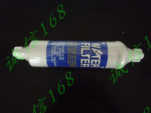 原装LG冰箱水过滤器 净水器 滤芯 GR-P207MPZ  GRP207DVZ外接水源