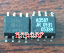 AD587JR,AD587KR 贴片原装进口拆机检测好