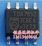 进口拆机TDA7050 TDA7050T SOP-8低电压单声道/立体声功率放大器