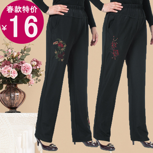 中老年人女装春秋季妈妈装休闲长裤奶奶装高腰松紧腰长裤绣花单裤