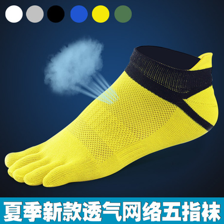 Chaussettes - collants simple - Ref 765503 Image 7